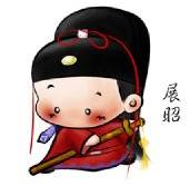 绿牙齿